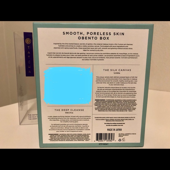 TATCHA Smooth Skin Box Set - Picture 2 of 4